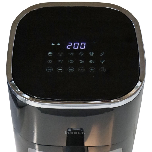 Air Fryer With Viewing Window Digital Non-Stick Black 4.6L 1450W "VistaCrisp" - Image 6
