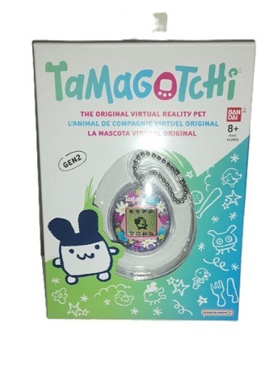 TAMAGOTCHI ASST 3 - Image 4